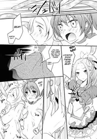 [liz project (Miyamoto Liz)] HONEY POT (Suite PreCure) [English] [SMDC] [Digital]
