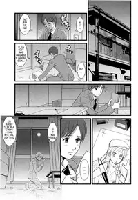 [Saigado] Haken no Muuko-san 2 [English] [Tonigobe]