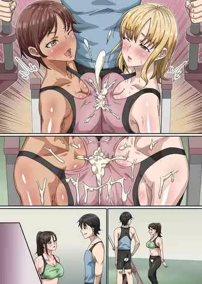 [NCP] Bijin Trainer to Shasei Lesson! Ero Body ni Namadashisuru Dake no Koshiburi PakoPako Moutokkun