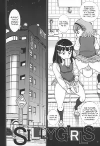 [Pirates Patrol (Otokawa Kazuki)] SILLY GIRLS [English] =LWB= [2011-01]