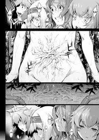 [Take] Kiseiju Vol. 1 | Parasite Tree Vol. 1 (COMIC Unreal 2017-10 Vol. 69) [English] [desudesu] [Digital]