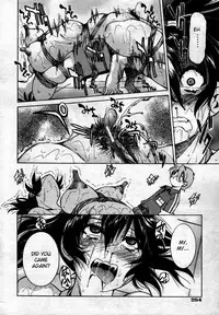 [Inoue Yoshihisa] Escape Creator [English]