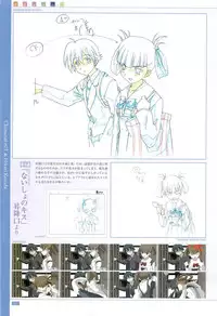 School Days Official Visual Art Works