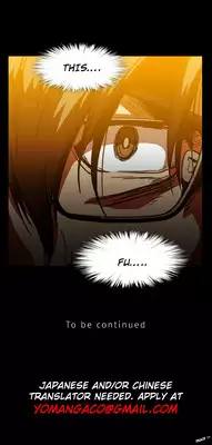 [Yihyeonmin] Drug Candy Ch.0-32 [English] [YoManga]