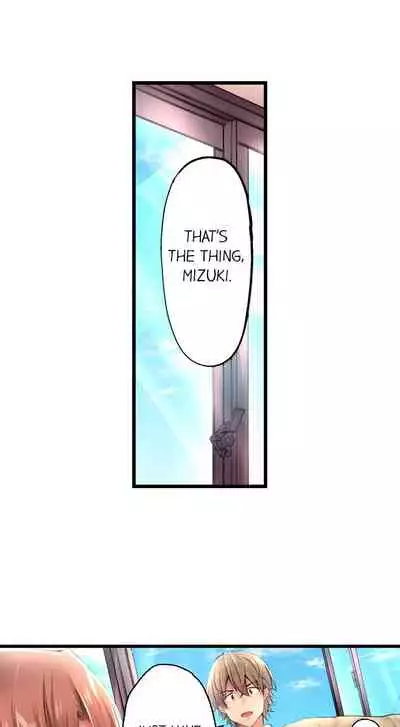 [Yuuki HB] 1 Piston de Bareru Uso ~Jishou Bitch wa Ubu ni Nureru~ | Busted in One Thrust [English] [Complete]