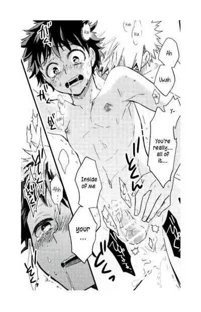 (Douyara Deban no Youda! 4) [bb (Ume)] Jaguar Shock (Boku no Hero Academia) [English]