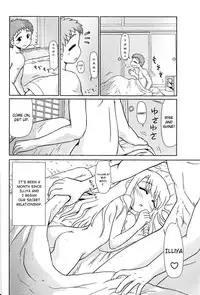 [PNO Group (Hase Yuu)] Motto! Ilya Bunhokan Keikaku (Fate/stay night) [English] [Chocolate]