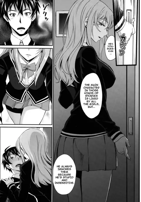Otomehime Ch. 1-6