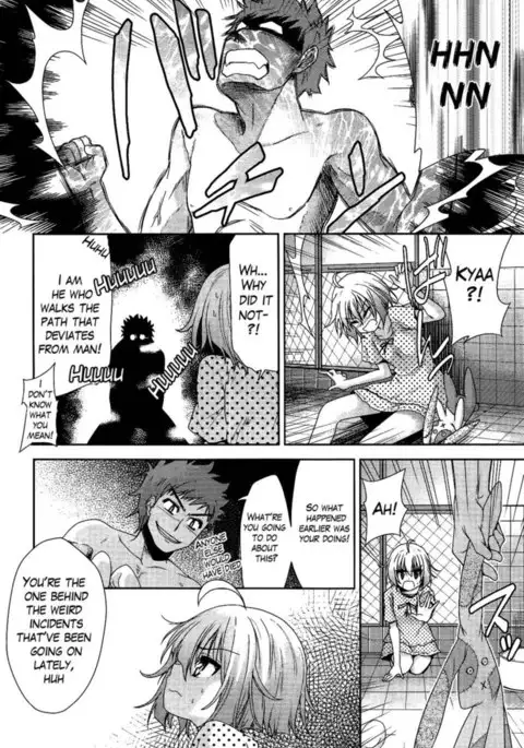 Two Dimensions Girlfriend Chapter 2