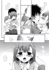 (C81) [Digital Lover (Nakajima Yuka)] DL - Toaru Soushuuhen (Toaru Kagaku no Railgun)