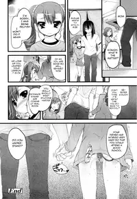 [Sorimura Youji] Imouto Asshole | Little Sister's Asshole [English]