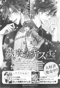 CIEL 2015-01