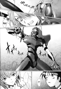 (C67) [Kohakutei (Sakai Hamachi)] Eden -Rei5- (Neon Genesis Evangelion) [English] =Imari+Torn=