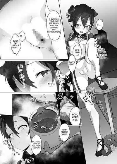 Kikoku Ni