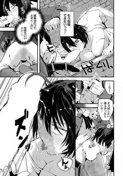 COMIC BAVEL 2023-04