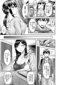 [Okumoto Yuuta] Hamechichi! - Let's Make Love Oppai! [Digital]