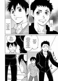 (C83) [CLUB-Z (Hinata Yagaki)] Chotto ya Sotto ja Osamannai | not satisfied with a little or a quickie [English] [Moechya]