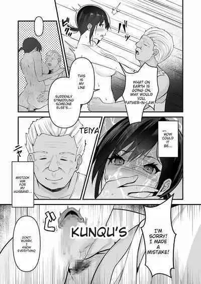 Part.1