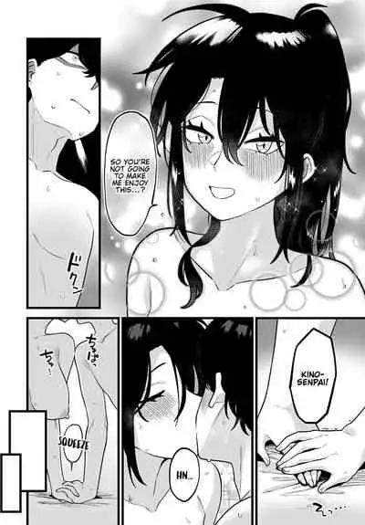 [Ebi Fry Teishoku] Jishin no tsukekata | How to build self-confidence (COMIC Anthurium 2021-10) [English] [FMLTranslations]