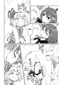 (C89) [Sorabatake (D@i)] Touhou Youchuutan (Touhou Project) [English]