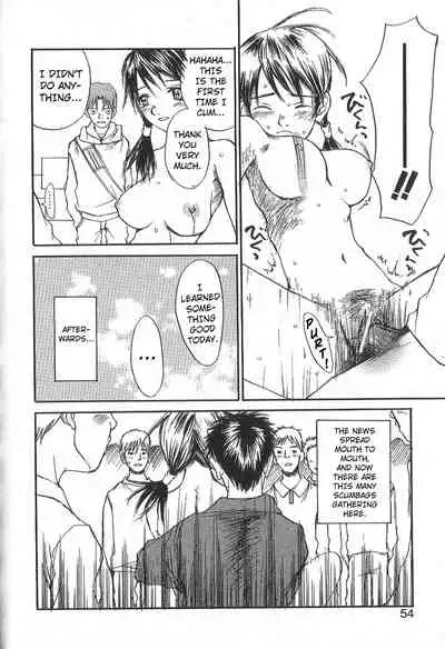 [Saku Yukizou] Mousou Mania Onnanoko chapter 1-3 [English] [Kuraudo]