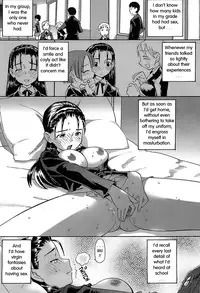 [Wamusato Haru] Oh! Imoto [English] [Tadanohito]