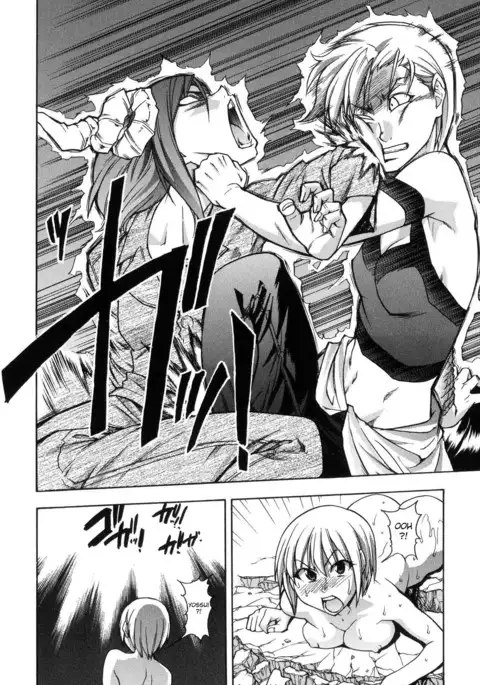 Shining Musume. 6. Rainbow Six