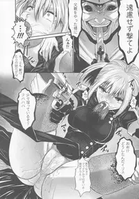 (Seinen Comic) [Anthology] Gun Woman Anthology Comic (2D Dream Comic)