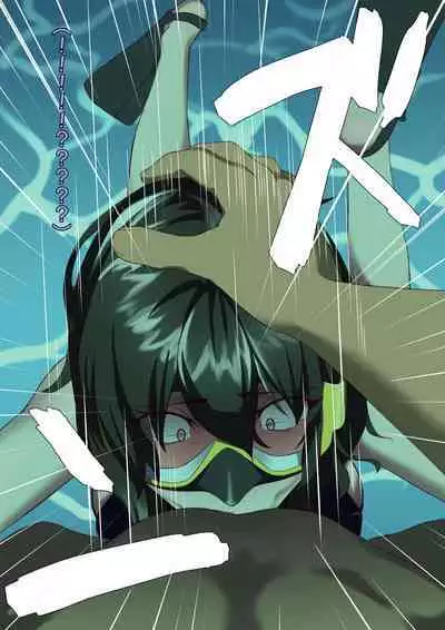 TIGHT! NNE EXTRA HARD!!+pixiv sub story