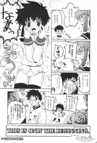 (C60) [Hachiouji Kaipan Totsugeki Kiheitai (Makita Yoshiharu)] Shoot at the Angel!! (Angelic Layer)
