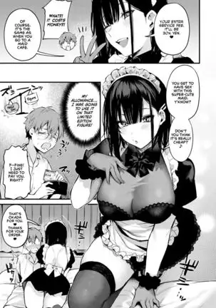 Boku wa Umeda-san ni Sakaraenai | I Can't Go Against Umeda-san