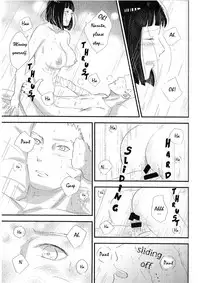 (C92) [carbonate (soda)] Mayonaka no Kyuusoku (Naruto) [English]