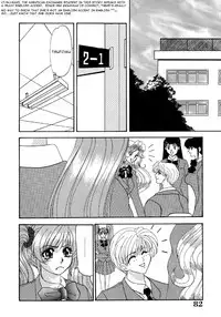 Lesbian Excellent [ENG] (Doki Doki)