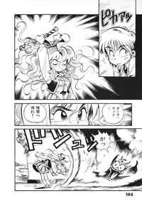 [Souma Tatsuya] Soreike!! Chanpon PART 2