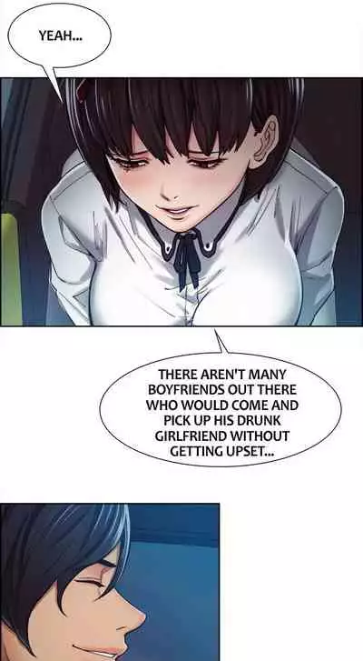 [Serious] Taste of Forbbiden Fruit Ch.11/24 [English] [Hentai Universe]