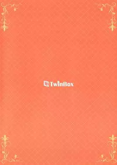 TeacherTeacher6 + Omake