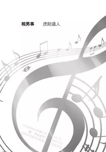 ????Chinese?