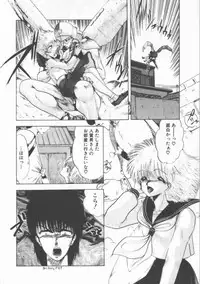 [Ohnuma Hiroshi] GROOVING!