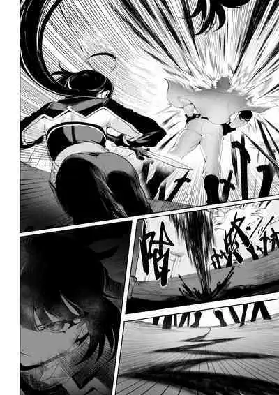 [Nekono Oyashiro (Mashu)] Ikusa Otome to Ikusa Goto! ~Onna Ansatsusha Hen~ | 女武神与战事！～女刺客篇～ [Chinese]