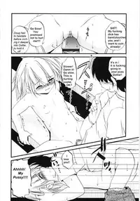 Carrying the Load [English] [Rewrite] [olddog51]