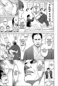 [Mikami Cannon] Zecchou Yokkyuu Ch.1-2, 4-8, 10 [English] =Tigoris Translates= =Noraneko=