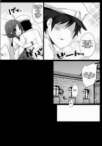 (C87) [Gakushokutei (Watanon)] Taigei-Chan to Yasen Shitai! | I want to do a Night Battle with Taigei-chan (Kantai Collection -KanColle-) [English] [Aquan]