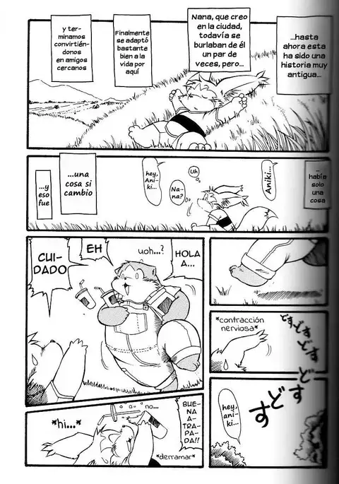 Kimochi Yoku Hareta Kona Hi ni wa Vol.4