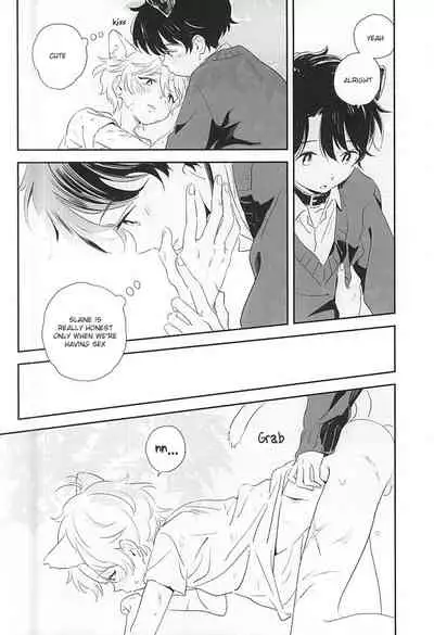 (Zero no Hakobune 2) [MOMO (Momoishi)] Hitori to Hitoribocchi (ALDNOAH.ZERO) [English] [NowTea] [Incomplete]