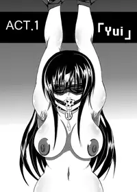 [Bitch Bokujou (Bokujou Nushi K)] To Love-hi Plus! (To Love-Ru) [English] [Chocolate]