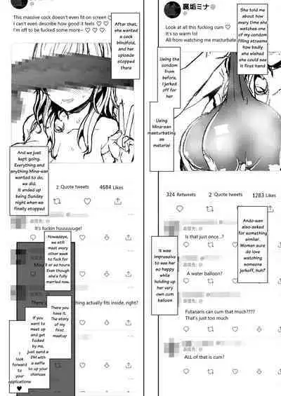 A Futa Girl's Meetup Storytime