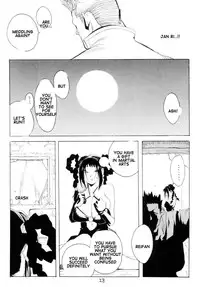 (C66) [Hatahata Factory (Kotoyoshi Yumisuke)] XXX IV (Dead or Alive) [English]