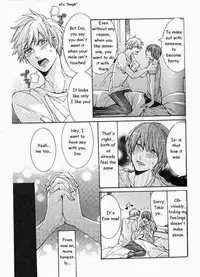 [Itsuki Makoto] Kaihatsu Muramura Mode [English] [yocchan]