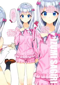 (C92) [Number2 (Takuji)] Eromanga-jima e Tsuretette | Take Me to Eromanga Island (Eromanga Sensei) [English]