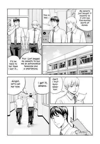 Kurokami Onna no Fudeoroshi